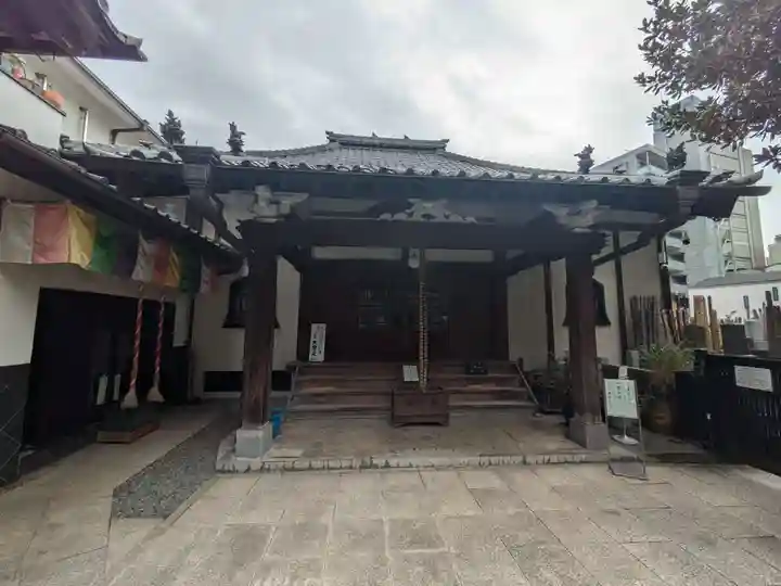 英信寺(東京都)