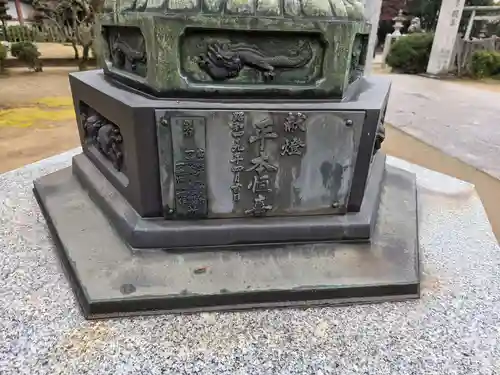 多家神社(広島県)