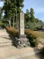 円覚寺(神奈川県)