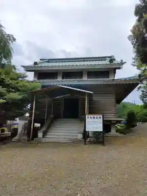 貞照寺のその他建物