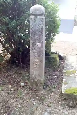 現光寺のその他建物