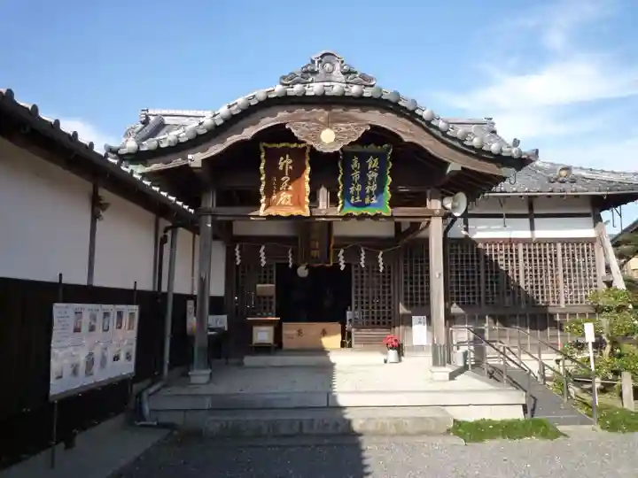 神館飯野高市本多神社の本殿・本堂
