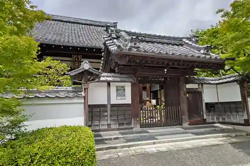 禅林寺（永観堂）(京都府)