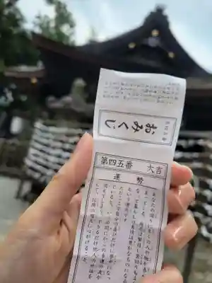 金刀比羅宮(香川県)