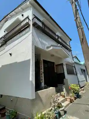 西念寺のその他建物