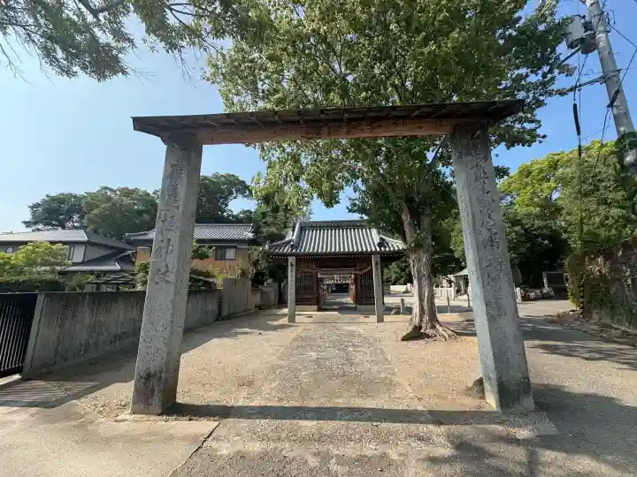 大宮神社(香川県)