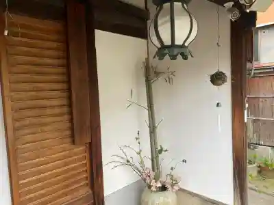 西光院の{uncategorized: "未分類", other: "その他", undefined: "問題あり", building: "その他建物", grave: "お墓", sacred_gate: "鳥居", guardian: "狛犬", statue: "像", buddha: "仏像", history: "歴史", nature: "自然", garden: "庭園", animal: "動物", pagoda: "塔", temizu: "手水舎", mountain_gate: "山門・神門", sanctuary: "本殿・本堂", subordinate: "末社・摂社", art: "芸術", scenery: "景色", jizo: "地蔵", ema: "絵馬", goshuin: "御朱印", omikuji: "おみくじ", items: "授与品その他", amulet: "お守り", goshuincho: "御朱印帳", eats: "食事", festival: "お祭り", votive_dance: "神楽", shichigosan: "七五三参", wedding: "結婚式", experience: "体験その他", initially: "初詣", around: "周辺", anti_infection: "感染症対策"}