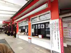 千葉神社(千葉県)