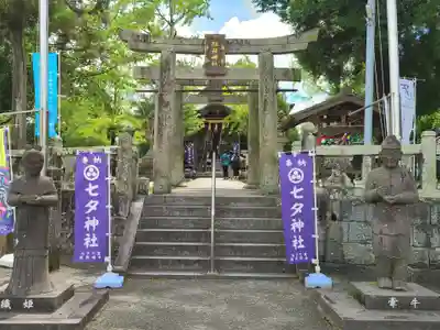 媛社神社（七夕神社）(福岡県)