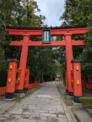 熊野速玉大社(和歌山県)