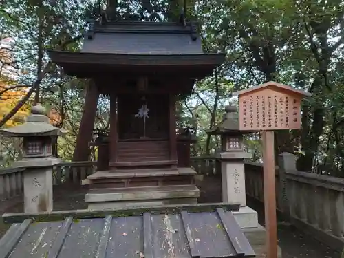 金刀比羅宮(香川県)