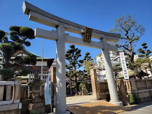 みなと八幡神社(兵庫県)