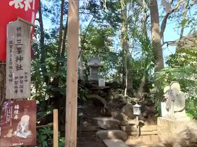 麻賀多神社の末社・摂社