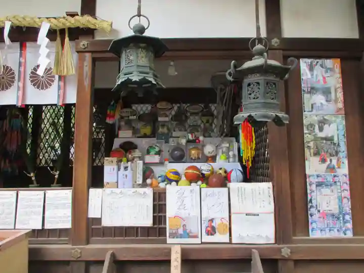 白峯神宮(京都府)