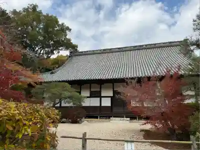 井山 宝福寺(岡山県)