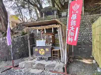 八幡神社(静岡県)
