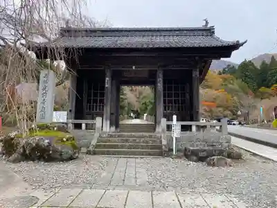 宝積山光前寺の山門・神門