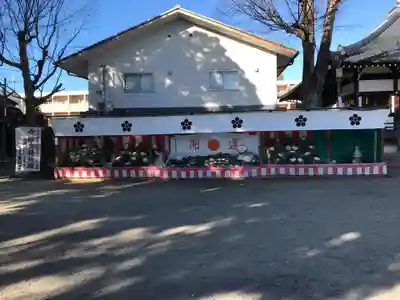 吉祥院天満宮(京都府)