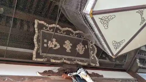 おふさ観音（観音寺）(奈良県)