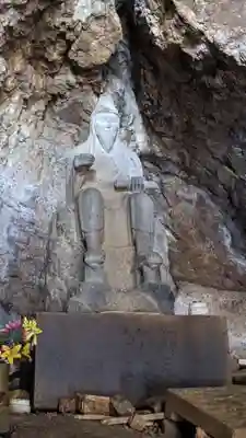 岩屋観音堂（岐阜県坂祝町）(岐阜県)