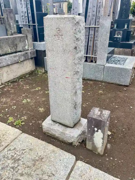 宝祥寺の{uncategorized: "未分類", other: "その他", undefined: "問題あり", building: "その他建物", grave: "お墓", sacred_gate: "鳥居", guardian: "狛犬", statue: "像", buddha: "仏像", history: "歴史", nature: "自然", garden: "庭園", animal: "動物", pagoda: "塔", temizu: "手水舎", mountain_gate: "山門・神門", sanctuary: "本殿・本堂", subordinate: "末社・摂社", art: "芸術", scenery: "景色", jizo: "地蔵", ema: "絵馬", goshuin: "御朱印", omikuji: "おみくじ", items: "授与品その他", amulet: "お守り", goshuincho: "御朱印帳", eats: "食事", festival: "お祭り", votive_dance: "神楽", shichigosan: "七五三参", wedding: "結婚式", experience: "体験その他", initially: "初詣", around: "周辺", anti_infection: "感染症対策"}