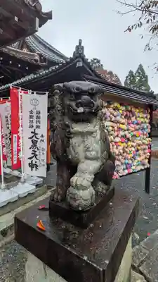宝積寺(京都府)