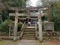 火牟須比神社(静岡県)