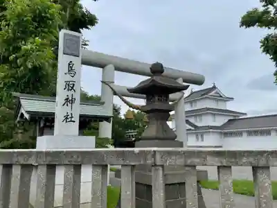 鳥取神社の鳥居