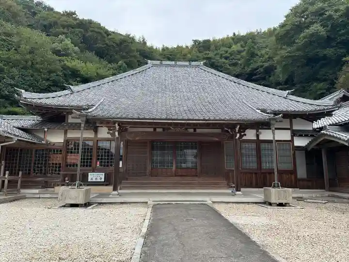 池水山 正衆寺(愛知県)
