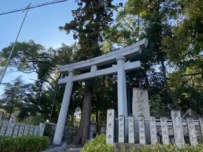 伊和志津神社(兵庫県)