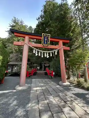天河大辨財天社(奈良県)