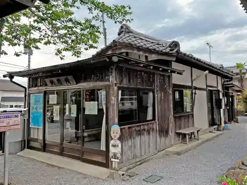神門寺(埼玉県)