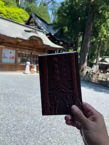 三峯神社(埼玉県)