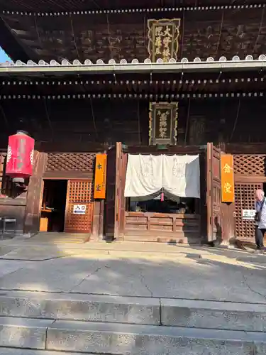 善通寺(香川県)