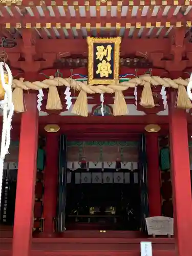志波彦神社・鹽竈神社(宮城県)