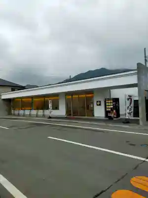 浄満寺(和歌山県)