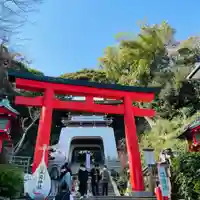江島神社の鳥居