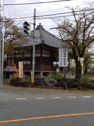 今市地蔵堂(埼玉県)