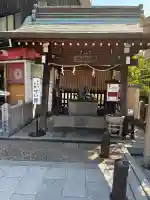 北野天満神社の{uncategorized: "未分類", other: "その他", undefined: "問題あり", building: "その他建物", grave: "お墓", sacred_gate: "鳥居", guardian: "狛犬", statue: "像", buddha: "仏像", history: "歴史", nature: "自然", garden: "庭園", animal: "動物", pagoda: "塔", temizu: "手水舎", mountain_gate: "山門・神門", sanctuary: "本殿・本堂", subordinate: "末社・摂社", art: "芸術", scenery: "景色", jizo: "地蔵", ema: "絵馬", goshuin: "御朱印", omikuji: "おみくじ", items: "授与品その他", amulet: "お守り", goshuincho: "御朱印帳", eats: "食事", festival: "お祭り", votive_dance: "神楽", shichigosan: "七五三参", wedding: "結婚式", experience: "体験その他", initially: "初詣", around: "周辺", anti_infection: "感染症対策"}