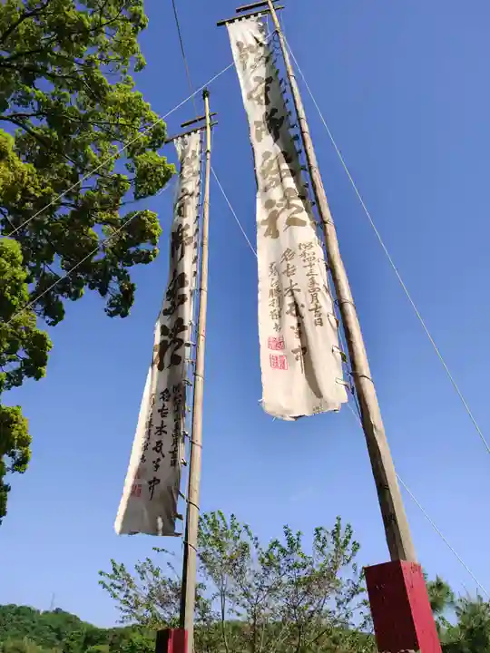 御嶽神社(神奈川県)