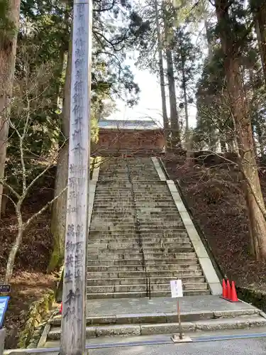 比叡山延暦寺のその他建物