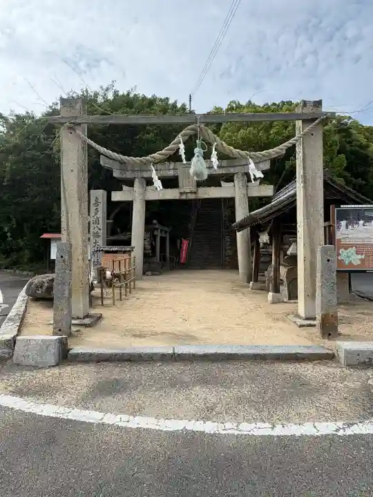 喜多浦八幡大神神社(愛媛県)