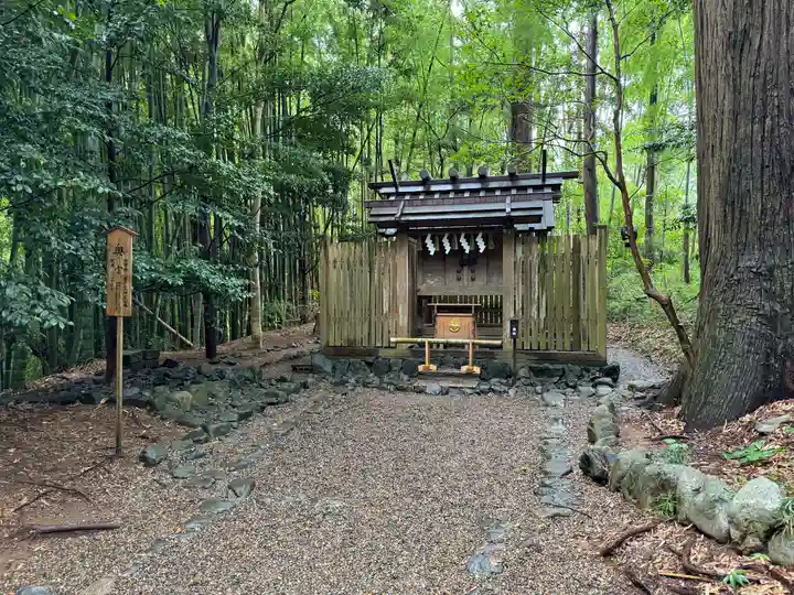 香取神宮奥宮(千葉県)