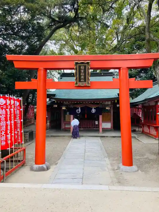 長田神社の末社・摂社