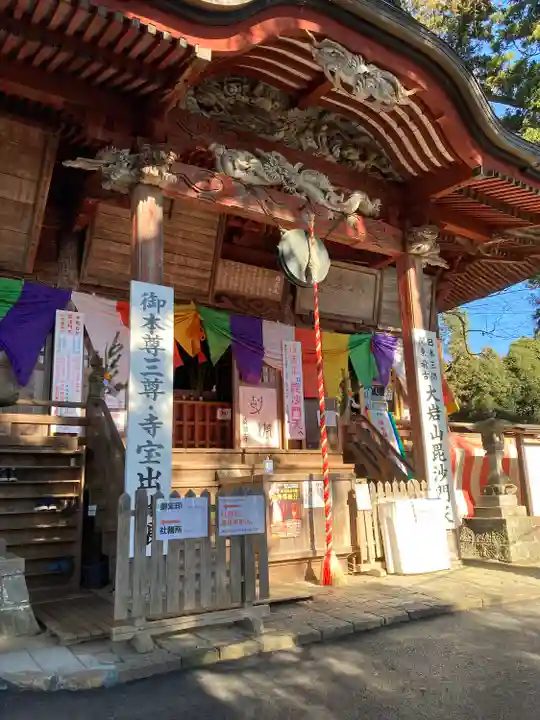 大岩山 最勝寺の本殿・本堂