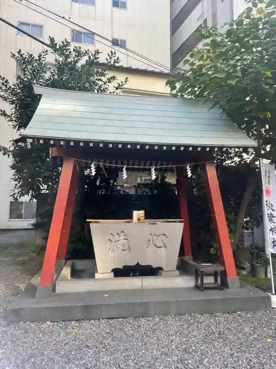 秋葉神社の手水舎