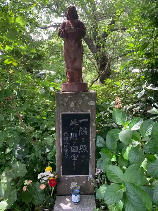 景観寺(神奈川県)