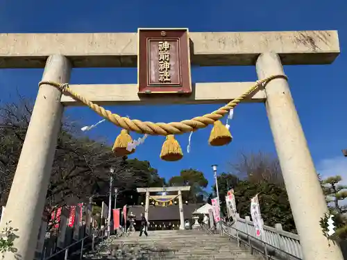 神前神社の鳥居