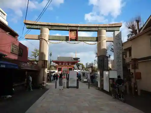 四天王寺の鳥居