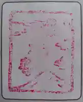 保福寺(神奈川県)